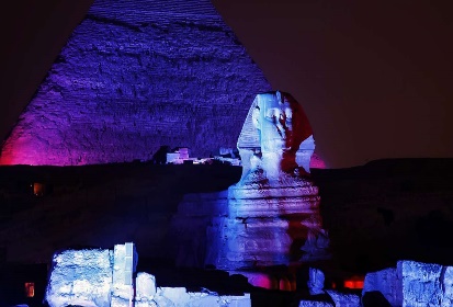 Pyramids Sound & Light Show