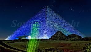 Pyramids Sound & Light Show